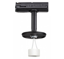 Светильник на штанге Novotech Unite 370684