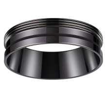 Вставка декоративная Novotech Unite 370704