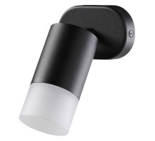 Спот Novotech Flax 370735