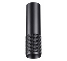 Накладной светильник Novotech Mais 370757