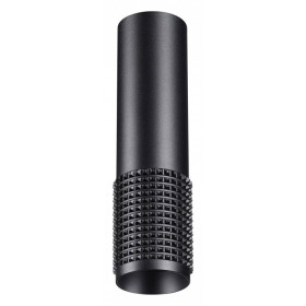 Накладной светильник Novotech Mais 370757