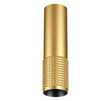 Накладной светильник Novotech Mais 370759