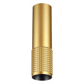 Накладной светильник Novotech Mais 370759