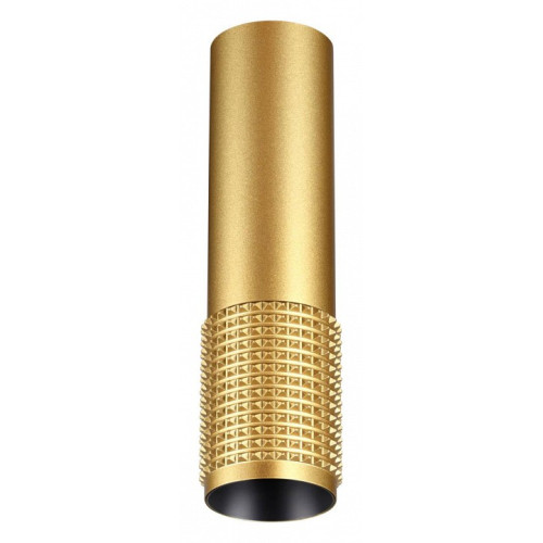 Накладной светильник Novotech Mais 370759