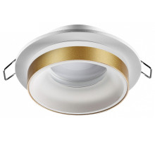 Встраиваемый светильник Novotech Water 370783