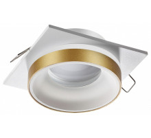 Встраиваемый светильник Novotech Water 370787