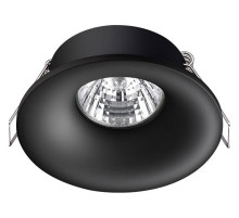 Встраиваемый светильник Novotech Metis 370843