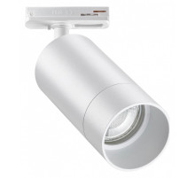 Светильник на штанге Novotech Slim 370860