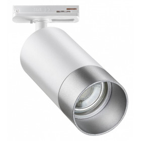 Светильник на штанге Novotech Slim 370862