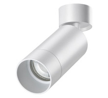 Спот Novotech Slim 370868