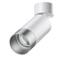 Спот Novotech Slim 370870