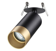 Спот Novotech Slim 370875