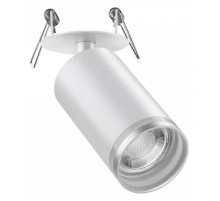 Спот Novotech Ular 370880