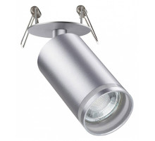 Спот Novotech Ular 370883