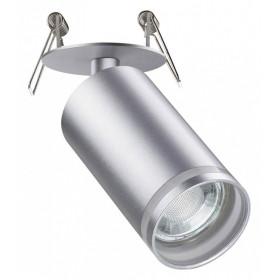 Спот Novotech Ular 370883