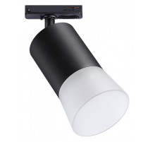 Светильник на штанге Novotech Elina 370902