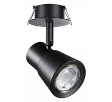 Встраиваемый светильник на штанге Novotech Molo 370930