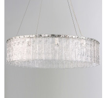 Подвесной светильник Newport 10820 10826+4/S