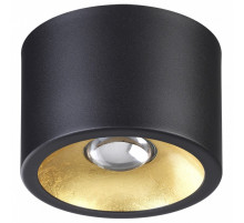 Накладной светильник Odeon Light Glasgow 3875/1CL