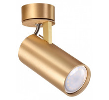 Спот Odeon Light Kiko 3876/1C