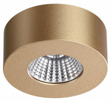 Накладной светильник Odeon Light Bene 4284/7CL