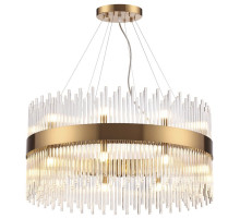 Подвесная люстра Odeon Light Focco 4722/18