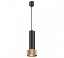 Подвесной светильник Odeon Light Afra 4741/5L