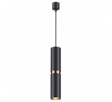 Подвесной светильник Odeon Light Afra 4742/5L