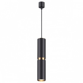 Подвесной светильник Odeon Light Afra 4742/5L