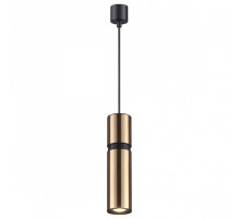 Подвесной светильник Odeon Light Afra 4744/5L