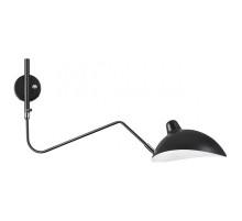 Бра Odeon Light Kerbi 4831/1W