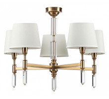 Подвесная люстра Odeon Light London 4894/5