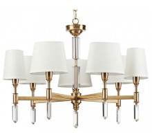 Подвесная люстра Odeon Light London 4894/7