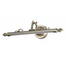 Подсветка для картины Odeon Light Dega 4917/8WL