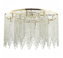 Подвесная люстра Odeon Light Chokka 5028/12