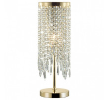 Настольная лампа декоративная Odeon Light Chokka 5028/1T