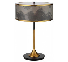 Настольная лампа декоративная Odeon Light Bergi 5064/2T