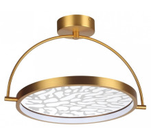 Светильник на штанге Odeon Light Solaris 6627/36CL