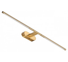 Подсветка для картины Odeon Light Aledo 6635/9WL