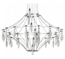 Подвесная люстра Odeon Light Flamenco 6699/51CL