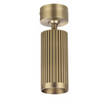 Светильник на штанге Odeon Light Manchester 7013/1C