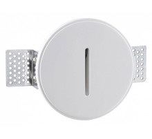 Встраиваемый светильник Odeon Light Gips 7081/3WL