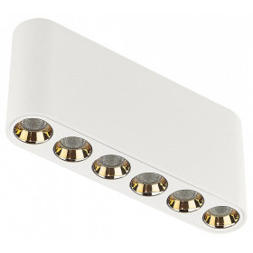 Накладной светильник Odeon Light Small 7091/15CL