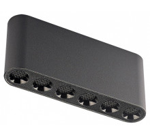 Накладной светильник Odeon Light Small 7092/15CL