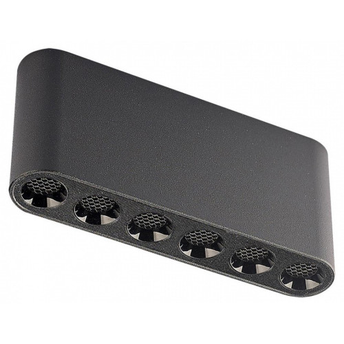 Накладной светильник Odeon Light Small 7092/15CL