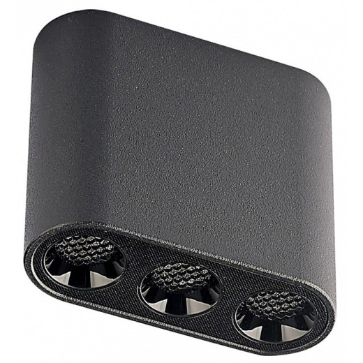 Накладной светильник Odeon Light Small 7092/8CL