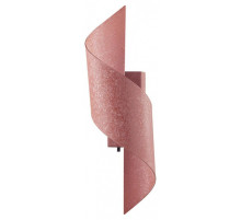 Накладной светильник Odeon Light Boccolo 7102/6WL