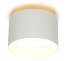 Накладной светильник Omnilux Stezzano OML-100419-16