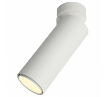 Спот Omnilux Montella OML-101409-12