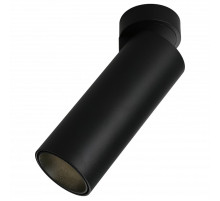 Спот Omnilux Montella OML-101419-12